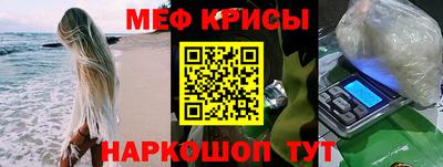 герыч Тверь