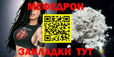 герыч Тверь