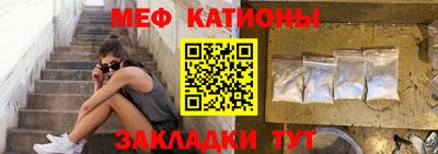 каннабис Татарск