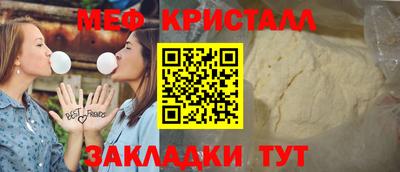 герыч Тверь