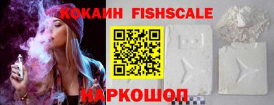 MESCALINE Тара