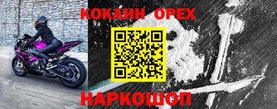 каннабис Татарск