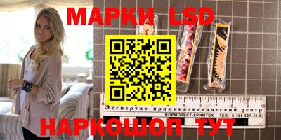герыч Тверь