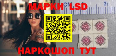 MESCALINE Тара