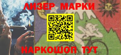 герыч Тверь