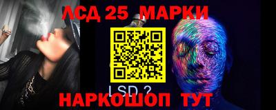 каннабис Татарск