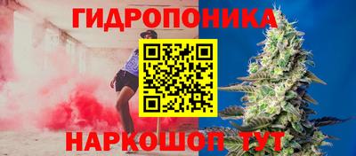 MESCALINE Тара