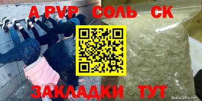 герыч Тверь