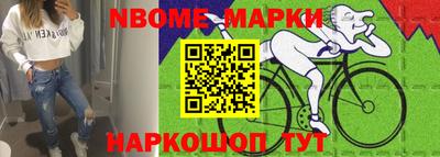 MESCALINE Тара