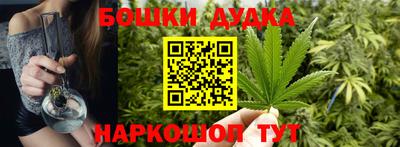 MESCALINE Тара