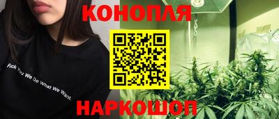 MESCALINE Тара