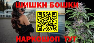 каннабис Татарск