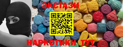 MESCALINE Тара