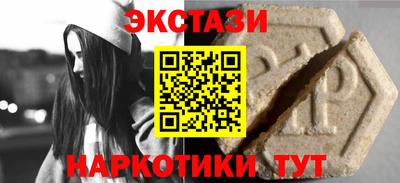 герыч Тверь