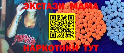 герыч Тверь