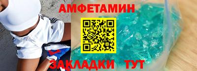 каннабис Татарск