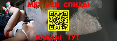 MESCALINE Тара