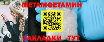 каннабис Татарск