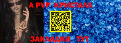 MESCALINE Тара