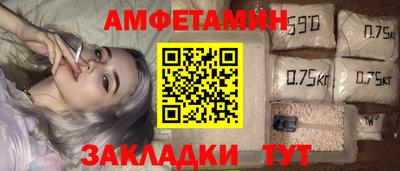 герыч Тверь