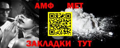 MESCALINE Тара