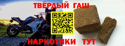 каннабис Татарск