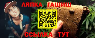 MESCALINE Тара