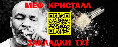 герыч Тверь