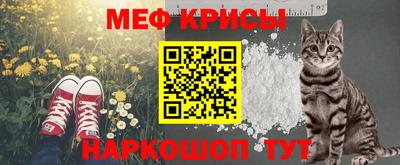 каннабис Татарск