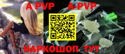 герыч Тверь
